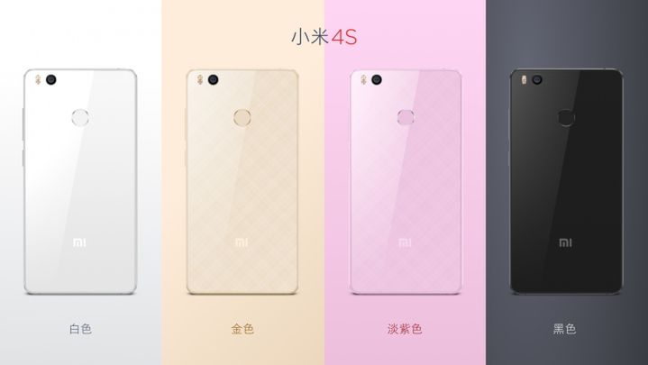 Nowości Xiaomi sprzedają się tak dobrze, że trzeba zwiększyć nakłady produkcyjne 2