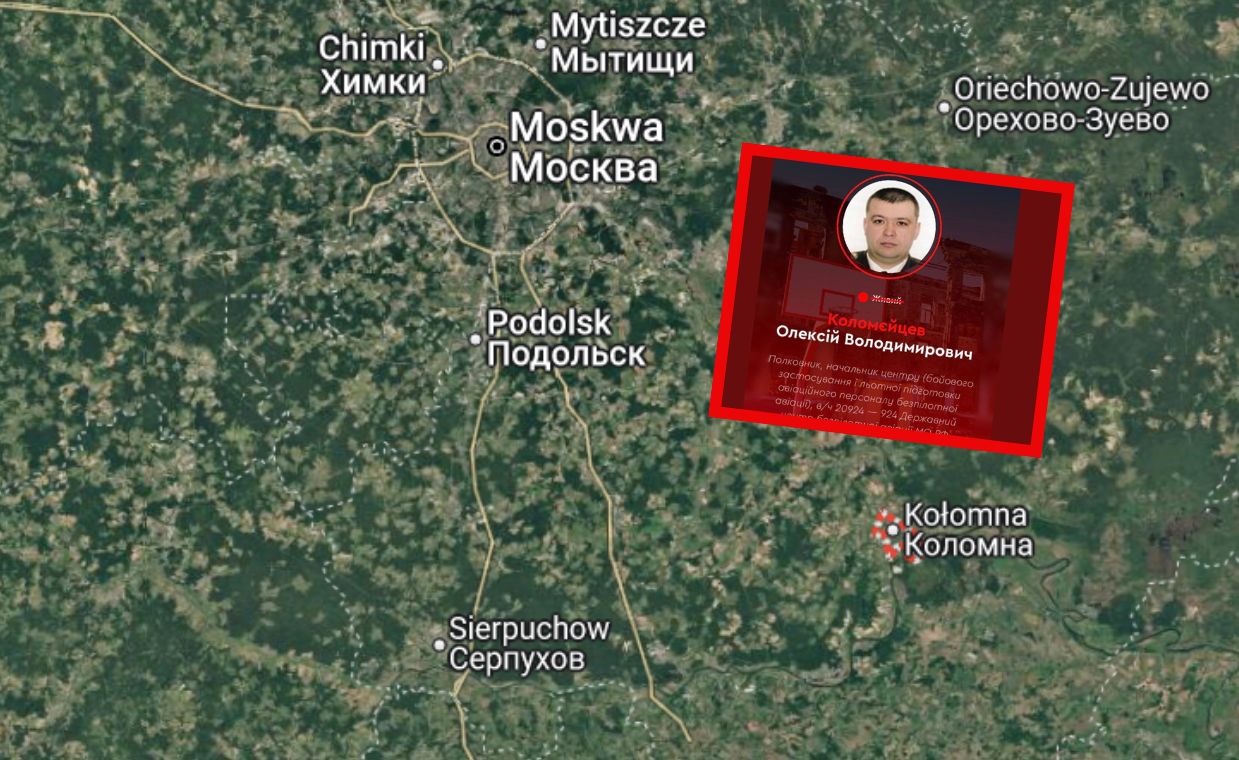 Ukrainian intelligence claims Russian colonel killed in special op