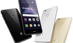 Huawei P9 Lite 2017 - nowy smartfon Huawei (wideo)