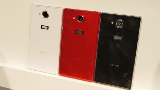 Jeśli lubicie kręcić filmy w zwolnionym tempie, pokochacie Sharpa Aquos ZETA SH-03G 2