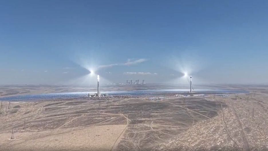 Elektrownia w Gansu