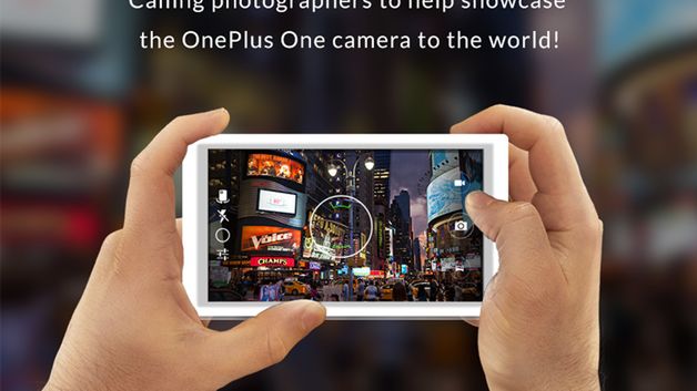 Można już zobaczyć pierwsze zdjęcia zrobione "perfekcyjnym smartfonem" 1