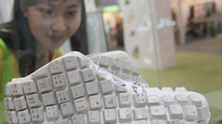 Geeku, oto buty dla Ciebie! 1