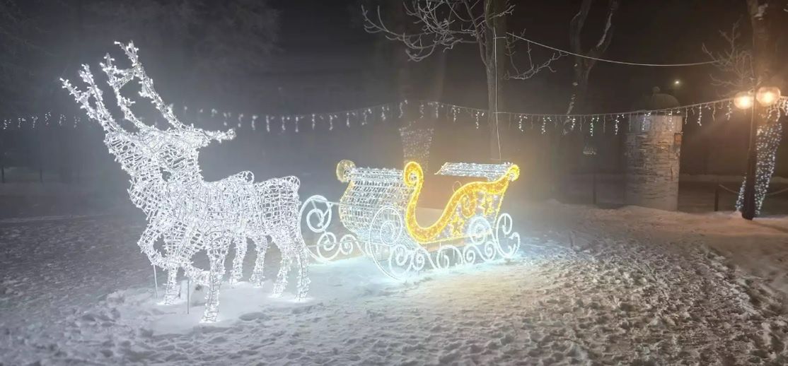 Świetlna Stolica Polski plebiscyt