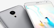 Meizu MX5 oficjalnie. Oby szybko trafił do Polski, bo jest świetny