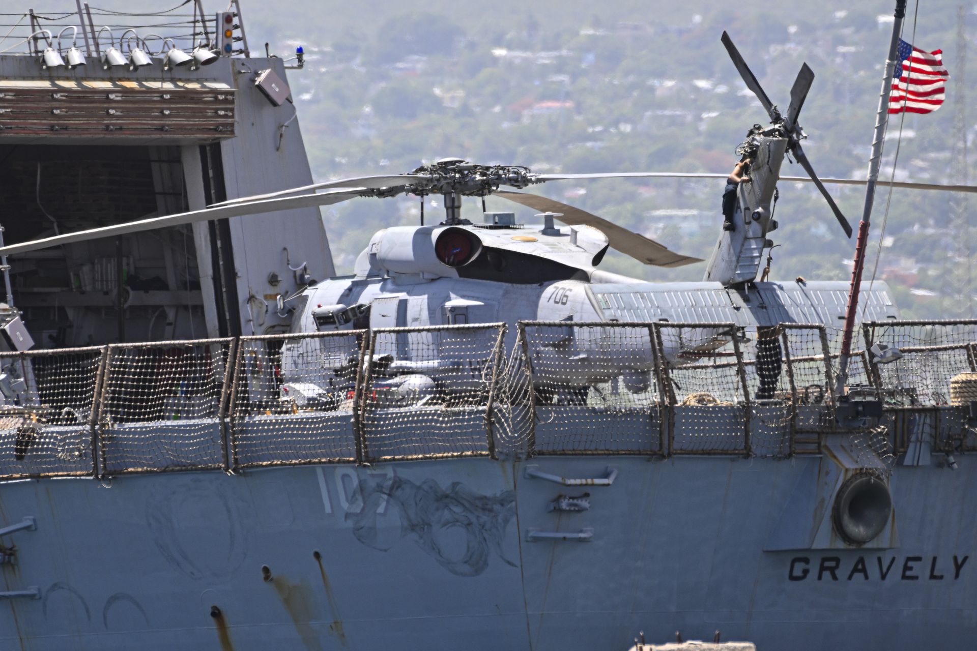 wiadomości,aktualności,WP Wiadomości Chiny wysłały tankowiec do Wenezueli. Testują amerykańską blokadę?