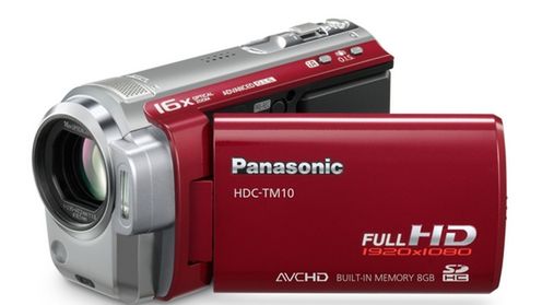 Najlżejsze kamery HD nagrywające w formacie AVCHD 1