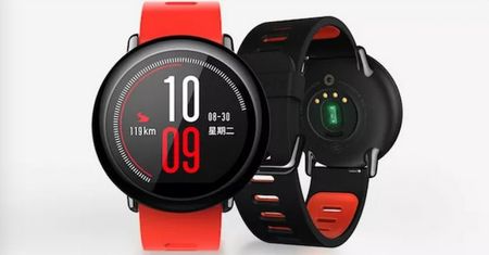 Xiaomi Amazfit: stylowy i niedrogi smartwatch z GPS i pracą na baterii do 12 dni