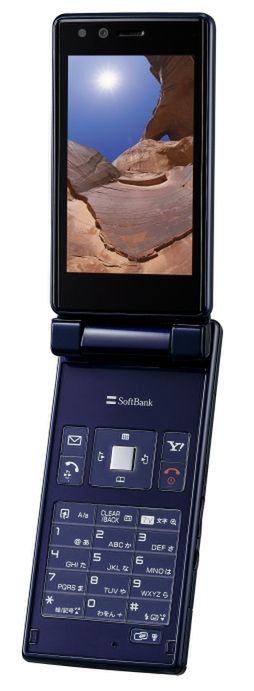 Mobilna telewizja w telefonach Fujitsu i Sharp 9