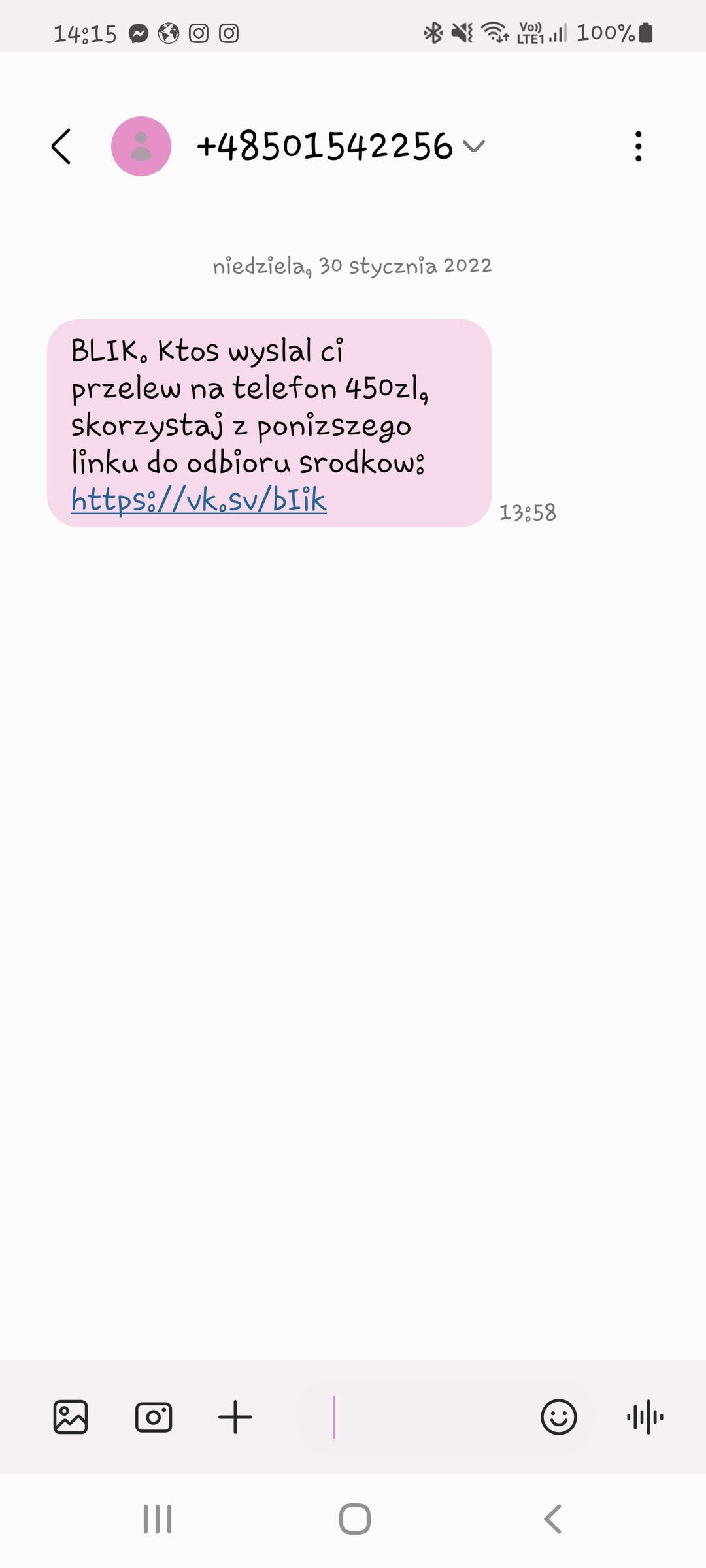 Fałszywy SMS