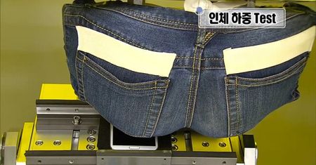 Zginaj, zgniataj i siadaj, czyli jak Samsung testuje smartfony
