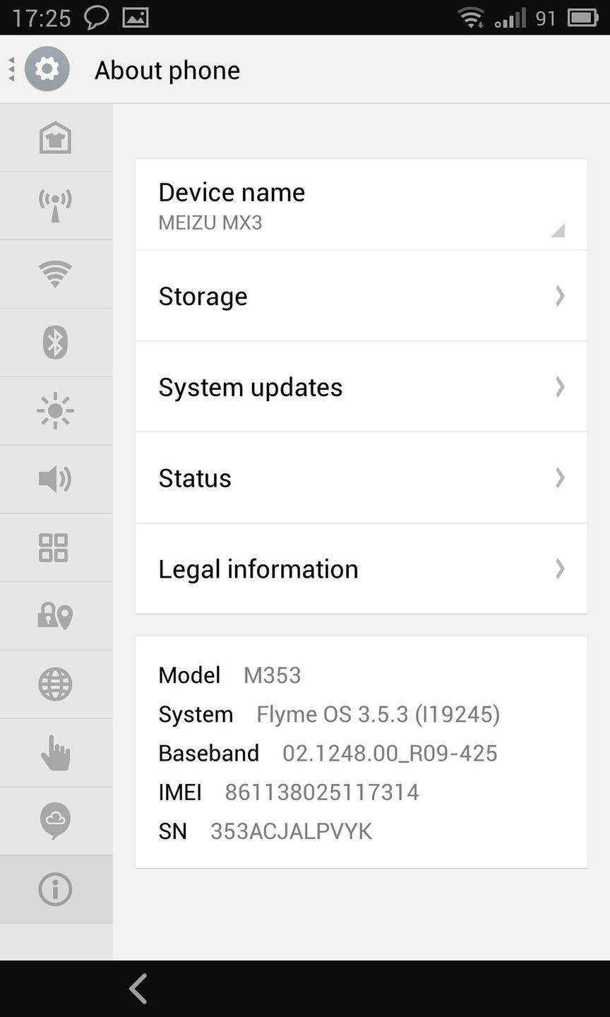 Piękny i potężny Meizu MX3, czyli iPhone z Państwa Środka [pierwsze wrażenia] 7