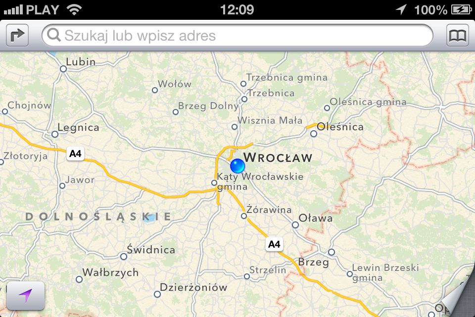 Kosmetyczne zmiany w iOS 6 [screeny] 8