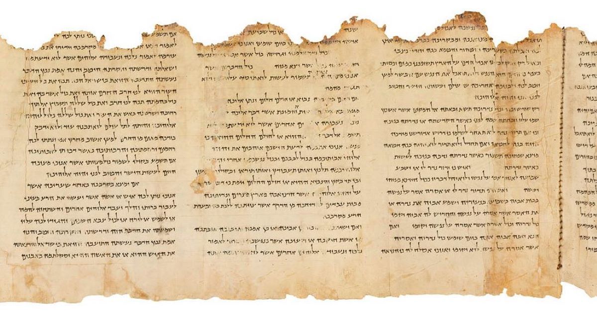 Fragment zwoju znalezionego w pobliżu Qumran
