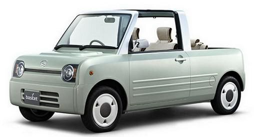 Daihatsu "kosz" Basket na Tokyo Motor Show