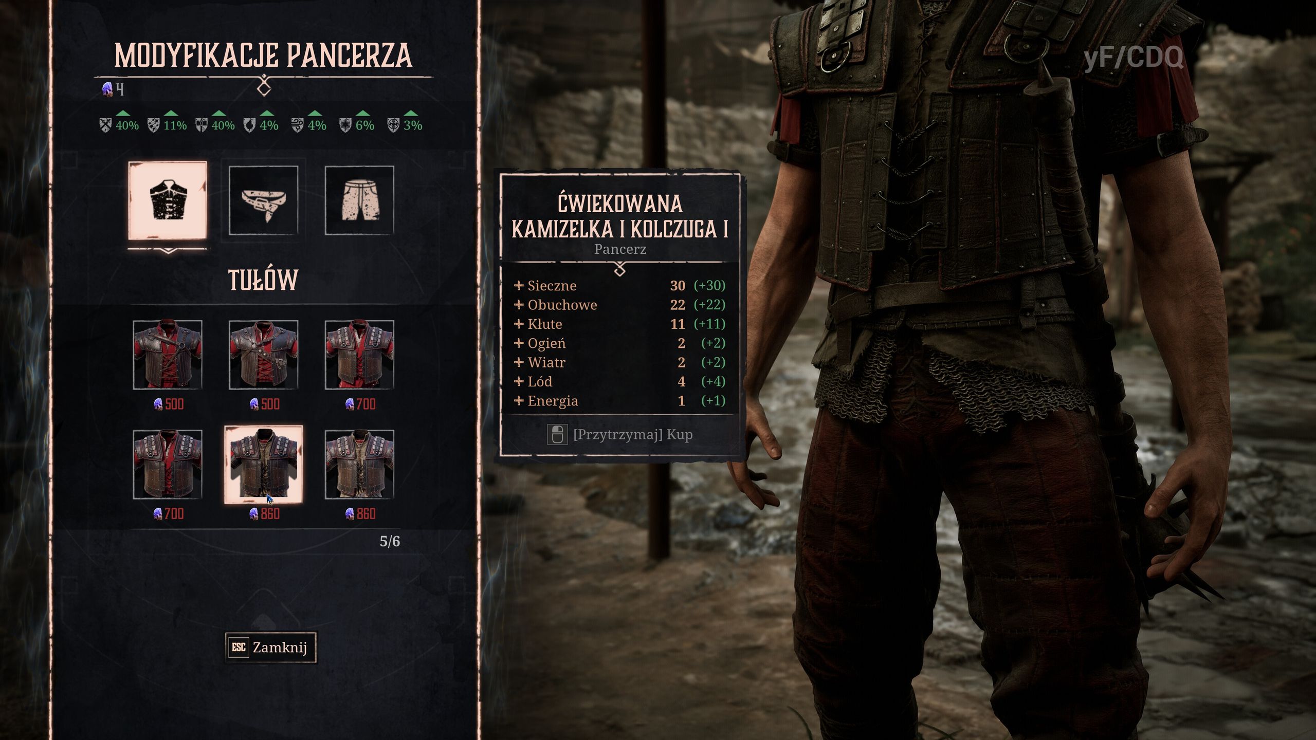 W Gothic Remake można ulepszać pancerze