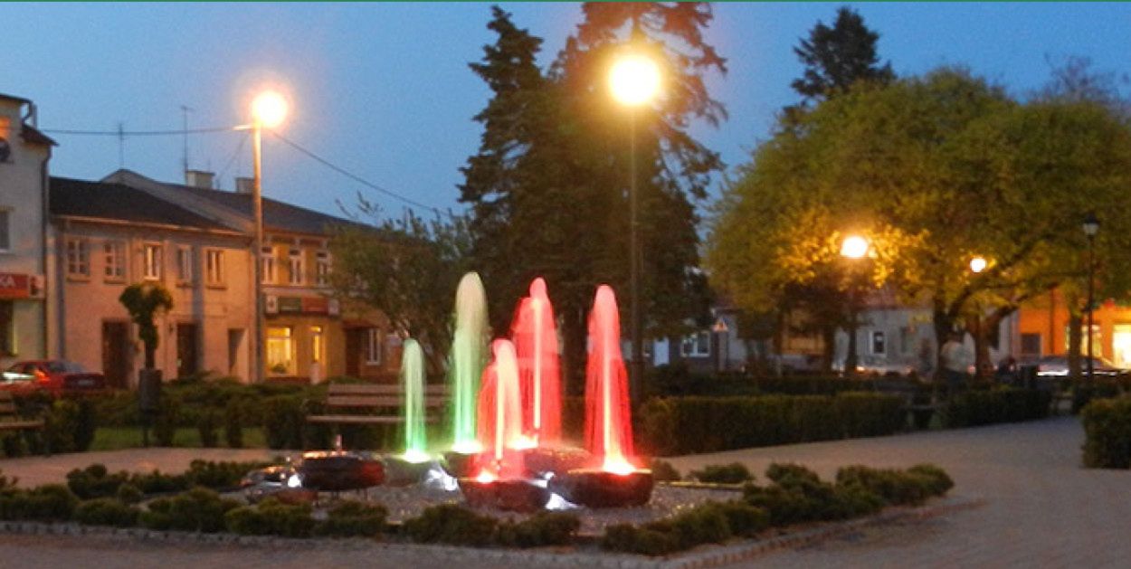 Lubraniec: Budżet Obywatelski 2026. Sześć projektów do wyboru