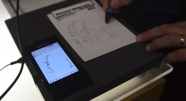 Nowe procesory Snapdragon z obsługą ultradźwięków. Co da ta technologia? 2