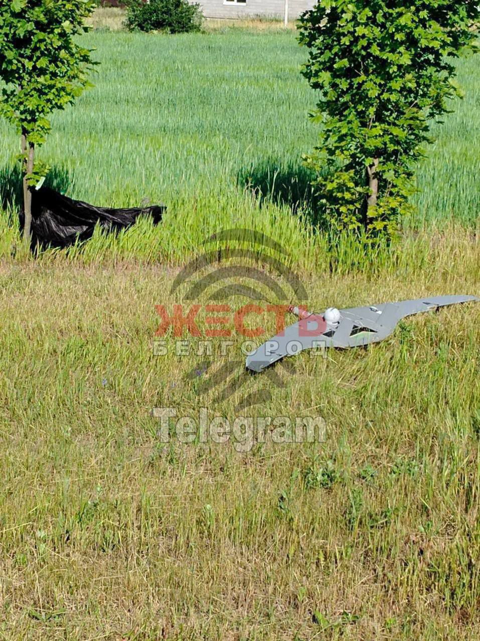 A Supercam drone belonging to Russians, crashed in Russia