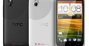 W skrócie: Budżetowy HTC Desire U, BlackBerry Z10 znów w Sieci, Jolla Mobile celuje w Chiny