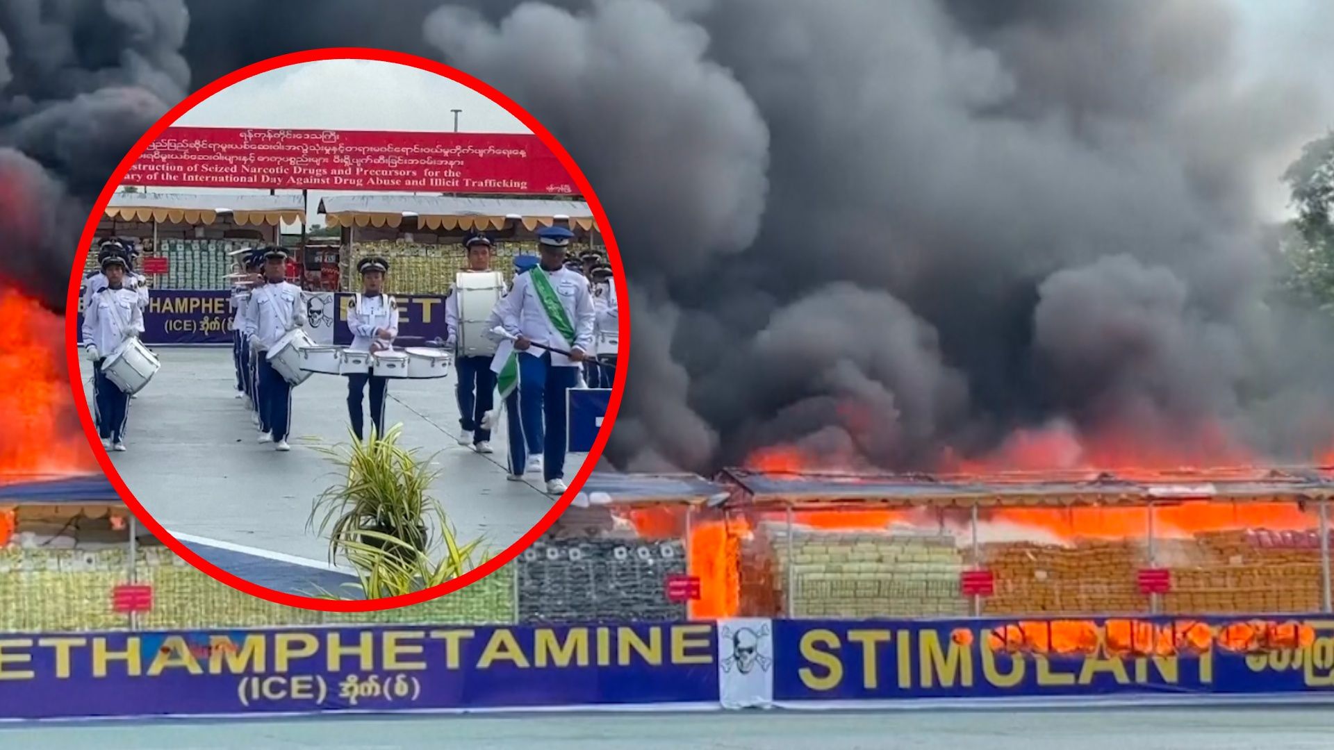 Myanmar burns tons of seized drugs in public ceremony with live orchestra