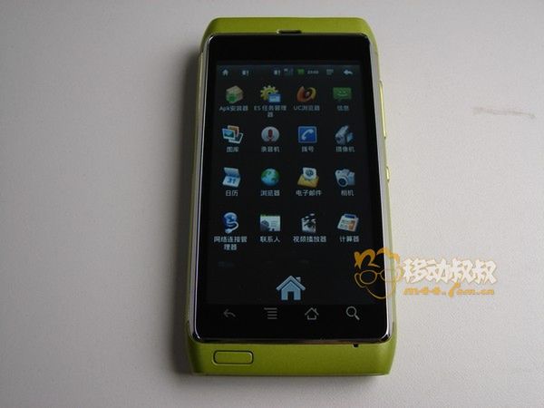 Nokia N8 z Androidem? Tak, to jest możliwe! 3