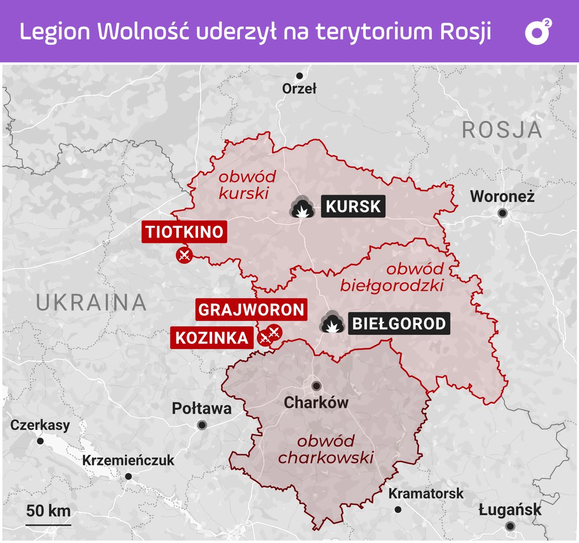 Rosyjscy ochotnicy, walczący po stronie Ukrainy, uderzyli w obwodzie biełgorodzkim