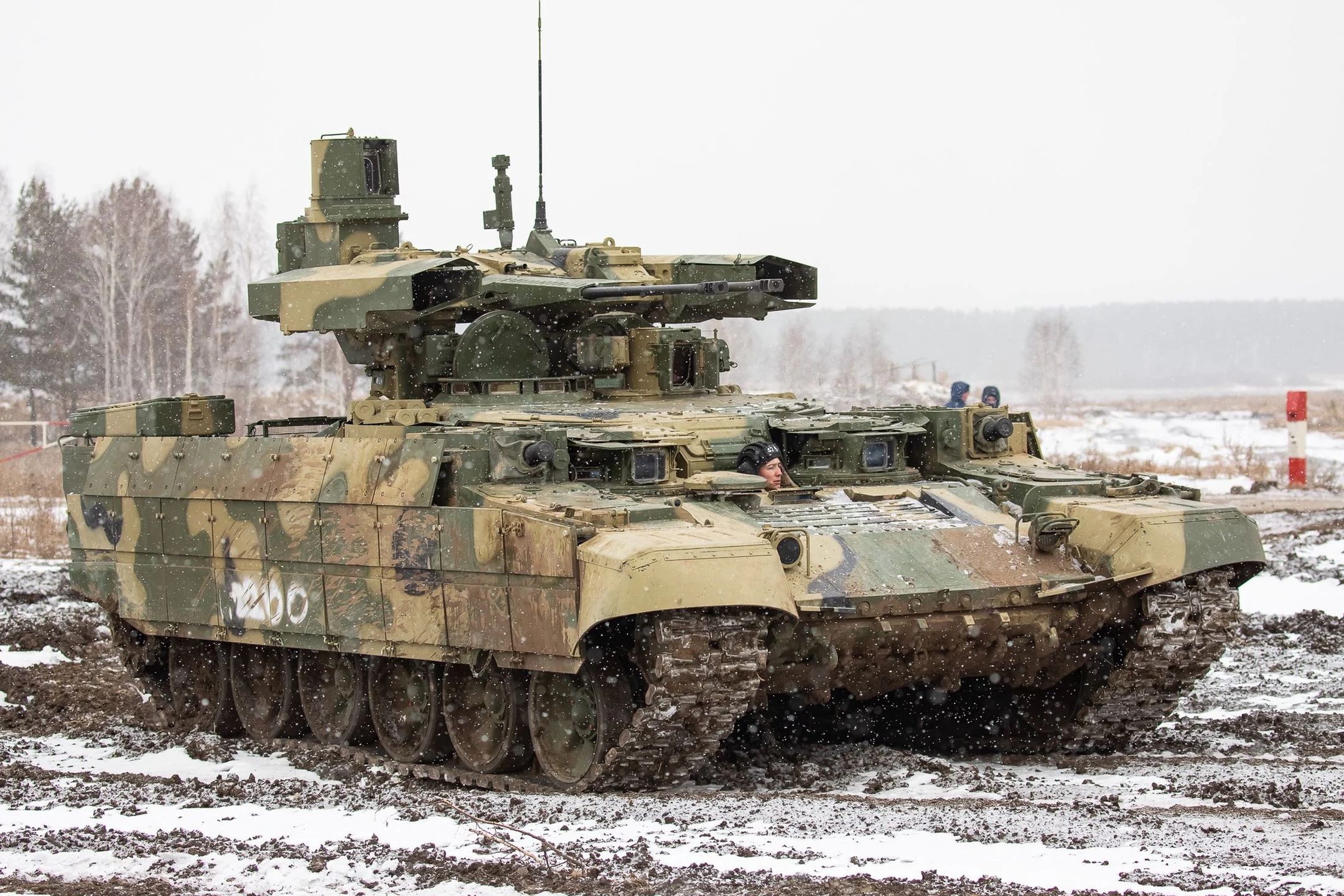 BMPT Terminator