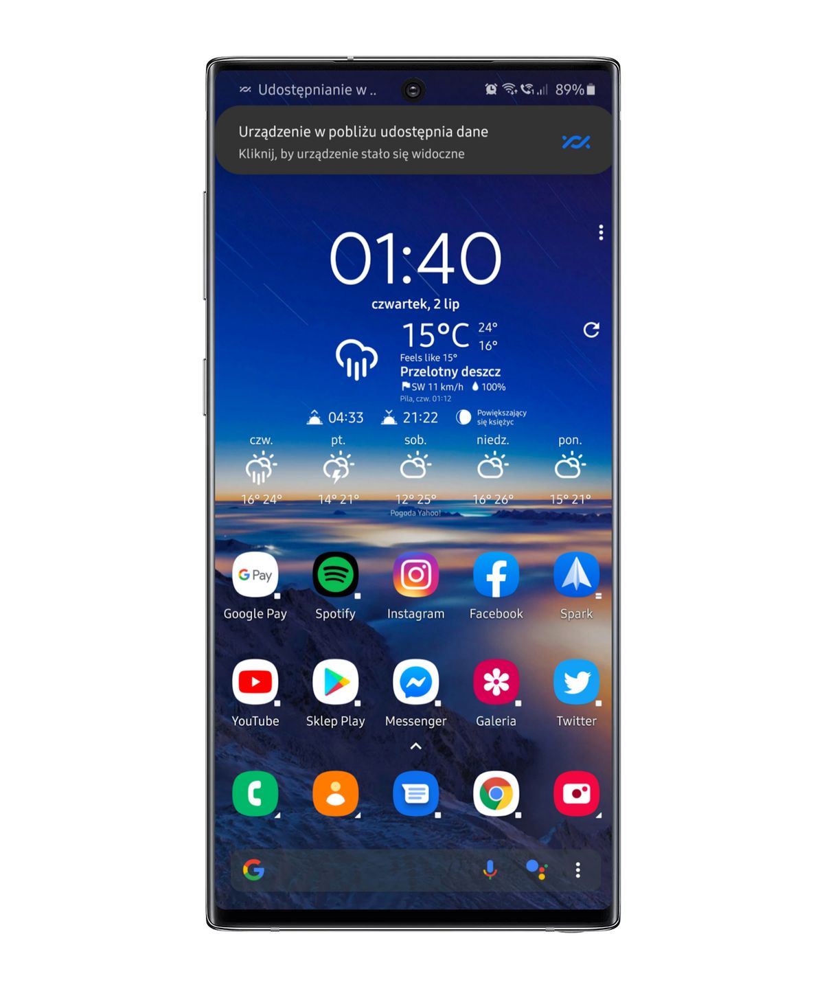 Udostępnianie plików na Androidzie nigdy nie było tak wygodne. Testujemy funkcję, na którą czekaliśmy 7 lat 7