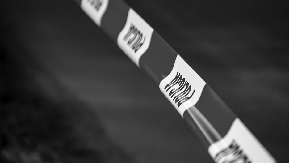 Zdjęcie ilustracyjne