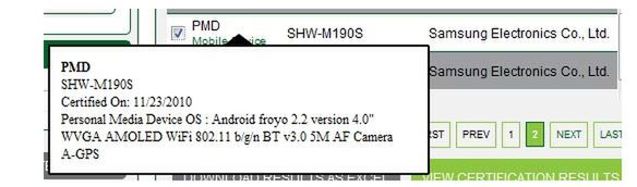 Samsung SHW-M190S - kolejny smartfon z linii Galaxy?