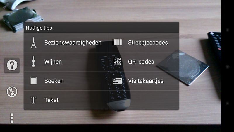 Sony Honami z nagrywaniem w 4K i efektami AR 4