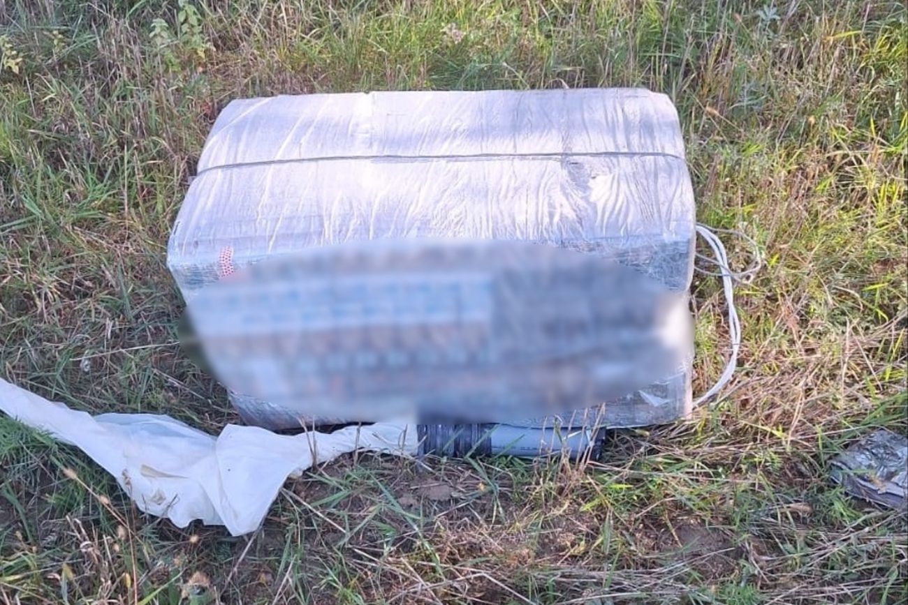 Papierosy spadały z nieba na Podlasiu. Zatrzymani Białorusini i Polacy