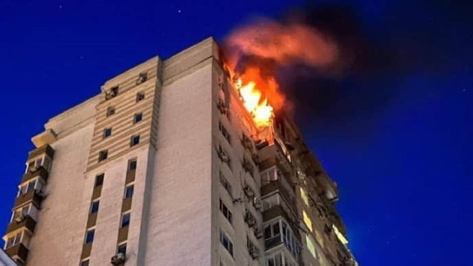 Fala dronów poleciała na Kijów