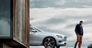 Teasery Volvo Concept XC Coupé – zapowiedź nowego XC90 [aktualizacja]