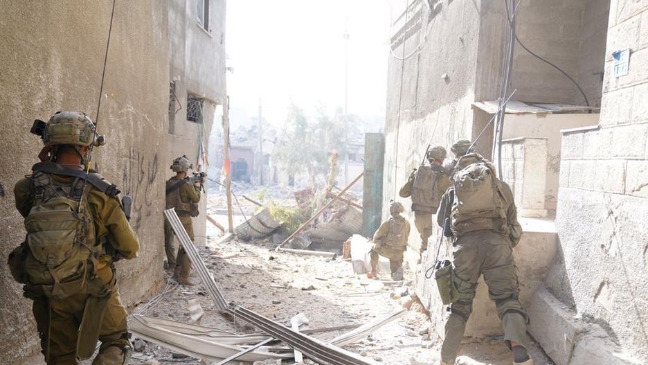 IDF w Strefie Gazy