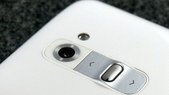 Pobawmy się w przewidywanie przyszłości. Jaki będzie LG G3? 1