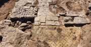 Izrael. Odkryto inskrypcję "Chrystus narodzony z Maryi" sprzed 1500 lat