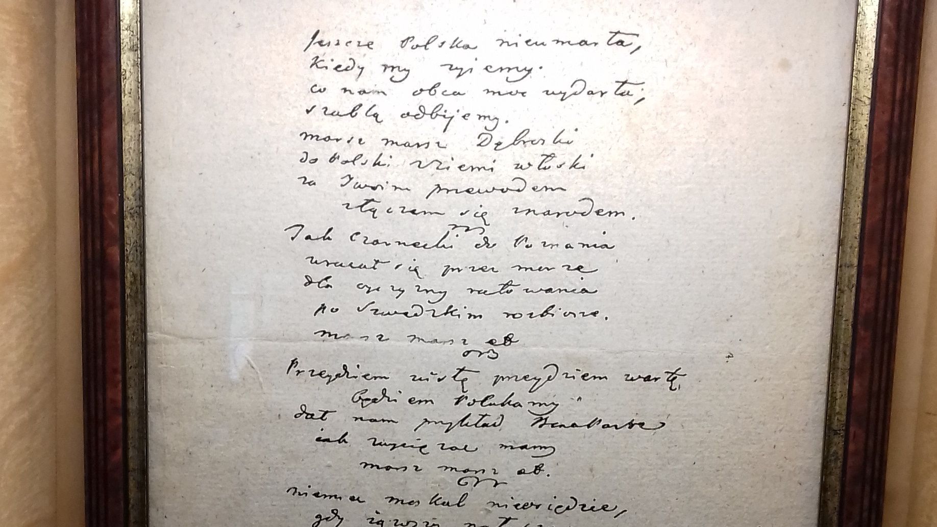 W Dworku w Będominie znajdują się historyczne eksponaty 