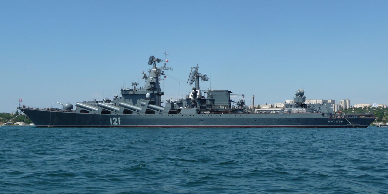 Krążownik rakietowy projektu 1164 (Moskwa)