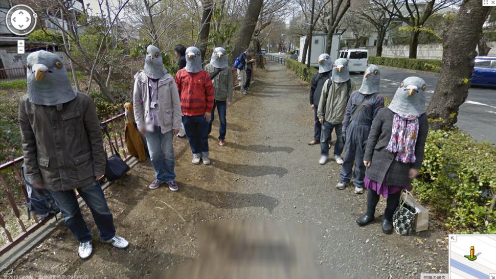 WTF dnia: to ludzie czy wielkie ptaszyska? Japończycy strollowali Google Street View 2
