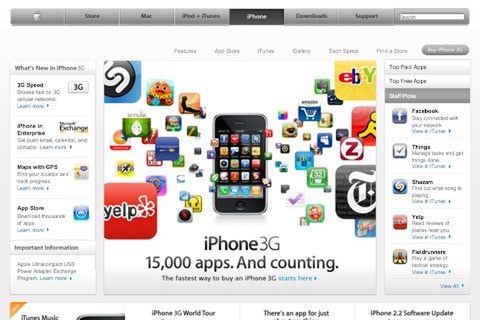 [iPhone] Pełnoekranowy tryb przeglądania stron w Safari 1