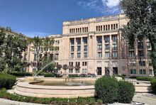 Ministerstwo Finansów