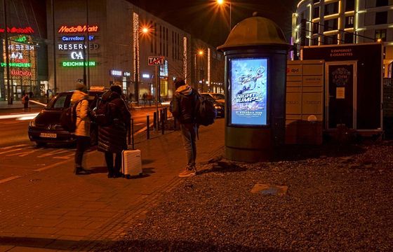 Grupa RW przejmuje kluczowe nośniki DOOH w Krakowie i Rzeszowie