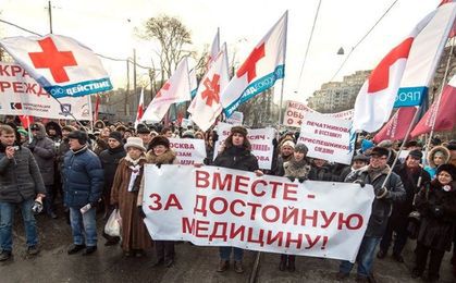 Rosyjska opieka zdrowotna: Chcesz się leczyć? To płać