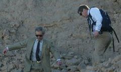 26 tys. zabitych w grudniowym trzęsieniu ziemi