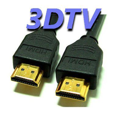 HDMI a telewizja 3D 1