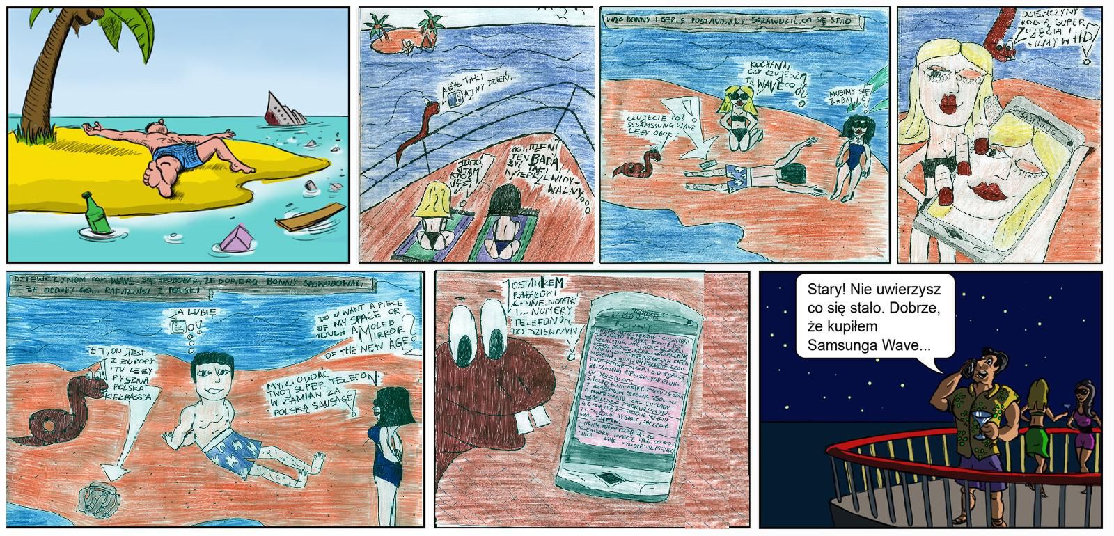 Zgarnij Samsunga Wave - galeria prac konkursowych 5