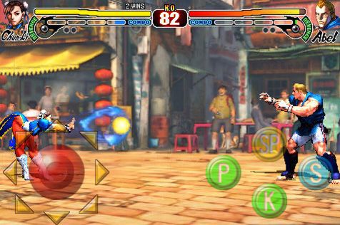 iTest: Street Fighter IV 5