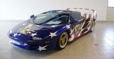 Vector M12 - amerykański sen do kupienia na eBay!